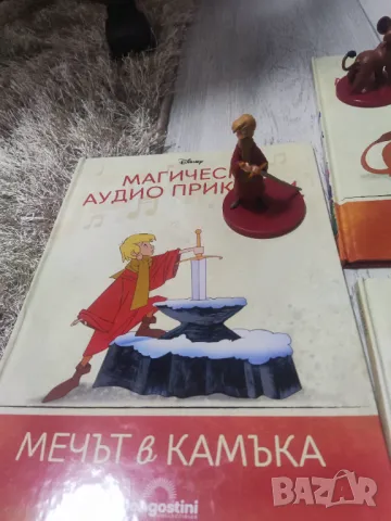 Магически аудио приказки мечът в камъка , снимка 2 - Детски книжки - 48231470