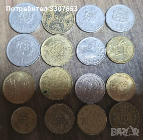 монети Мароко 16 бр