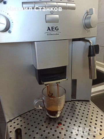 Кафе автомат AEG, снимка 2 - Кафемашини - 52907690