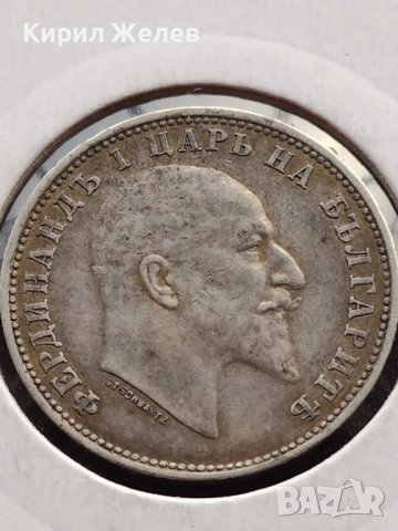 СРЕБЪРНА МОНЕТА 1 лев 1910г. Цар Фердинанд първи ПЕРФЕКТНА ЗА КОЛЕКЦИЯ 19101, снимка 11 - Нумизматика и бонистика - 39333762