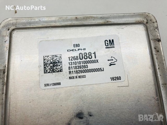 Компютър ECU за Opel Опел Астра К 1.0 Турбо B10XFL 12680881 DELPHI 2017, снимка 4 - Части - 44420043