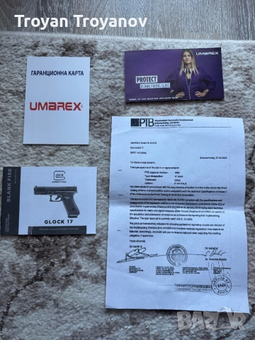 Газов-сигнален пистолет ГЛОК17, снимка 5 - Бойно оръжие - 52973138