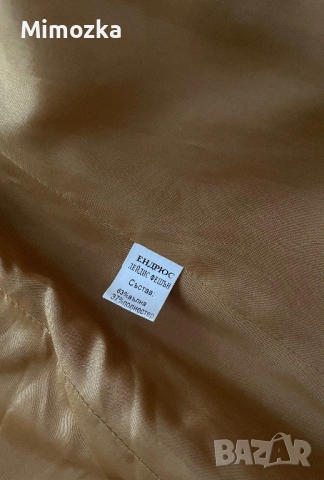 Сладко дамско вълнено палто на Andrews р-р 42!, снимка 6 - Палта, манта - 53034272