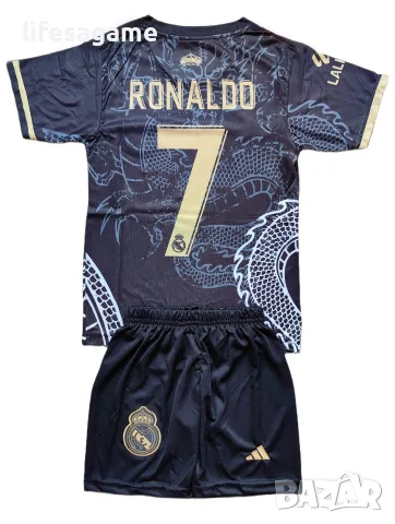 Детски футболен екип Реал Мадрид Роналдо комплект Real Madrid Ronaldo 