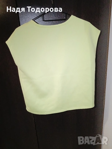 Потник , снимка 2 - Потници - 53174358