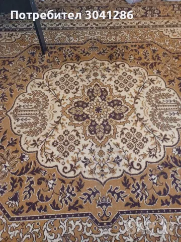 Персийски килим