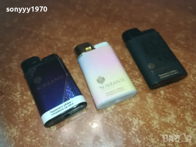 SOBRANIE X3 НОВИ ЗАПАЛКИ 2709241330