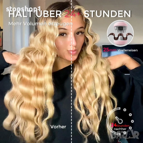 TYMO Rovy Wave Iron за коса, Маша за коса, Големи къдрици, Подходяща за начинаещи, Моментални вълни,, снимка 2 - Маши за коса - 54079714