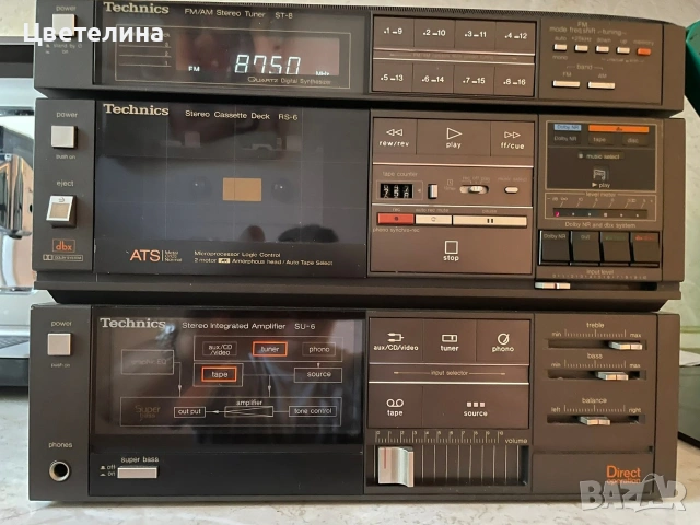 Система Technics Rs-6