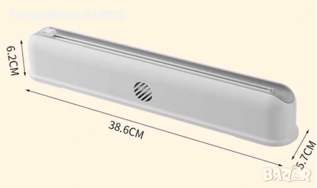 Диспенсър за фолио с резачка, снимка 2 - Аксесоари за кухня - 54270878