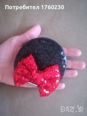 Комплект чанта и шноли за коса Minnie mouse , снимка 7 - Аксесоари за коса - 44196068