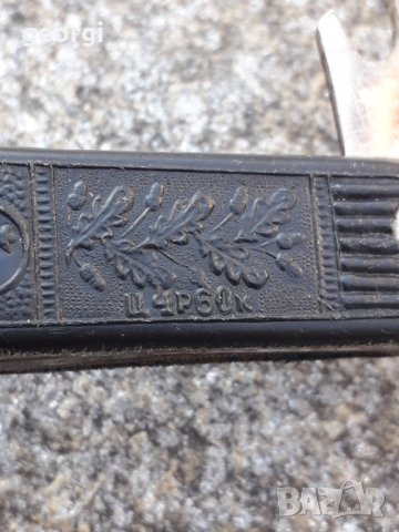 Руски сгъваем ловен нож , снимка 3 - Ножове - 34022564