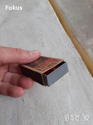 Стар колекционерски царски кибрит Цар Симеон, снимка 5 - Антикварни и старинни предмети - 53377355