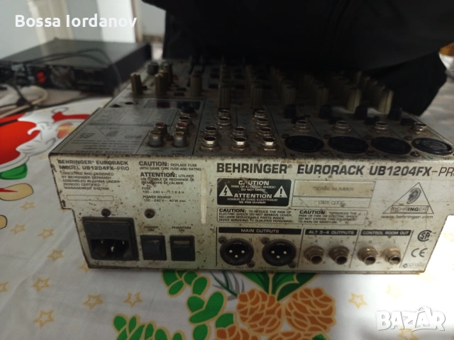 Колони 15 инча с миксер и стъпало, снимка 2 - Тонколони - 53241829