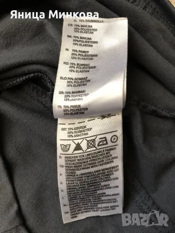  Дамска блуза- Adidas, снимка 9 - Блузи с дълъг ръкав и пуловери - 47716151