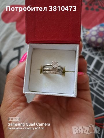 продавам сребърен пръстен двоен размер 53 , снимка 1 - Пръстени - 44212583