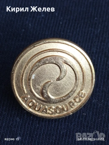 Три стари редки значки за КОЛЕКЦИОНЕРИ 48613, снимка 8 - Колекции - 50952660