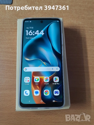 Motorola (Motorola G05), снимка 5 - Motorola - 52826998