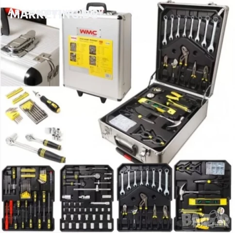 Куфар с инструменти 1050 части

