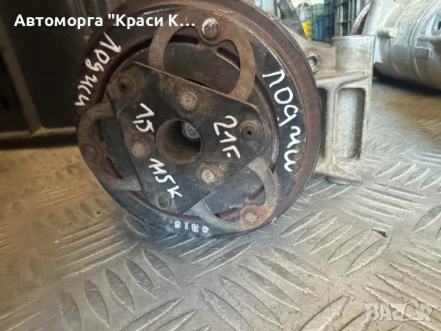 926008942R компресор за климатик Dacia Lodgy 2021г. 1.5 