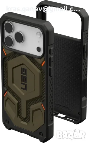 Кейс UAG Monarch Pro Kevlar за Apple iPhone 17 Pro Max – Element Green