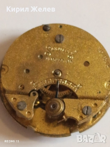 Лот 3 броя стари механизми с циферблат СССР за части КОЛЕКЦИЯ 26313, снимка 5 - Антикварни и старинни предмети - 54188143