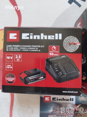 Einhell TE-CD 18/2 Li + батерия 2,5Ah и бързо зарядно , снимка 3 - Винтоверти - 44819058