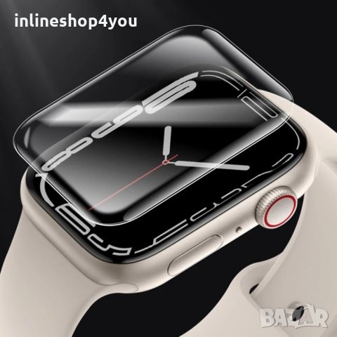 2бр 5D Hydrogel Протектор за Apple Watch 7 45мм 41мм / Хидрогел, снимка 1 - Аксесоари за Apple - 35430712