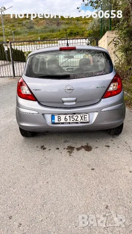 Opel corsa 1.3cdti, снимка 4 - Автомобили и джипове - 56504824