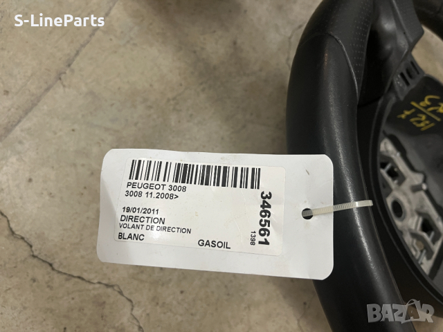 Оригинални кожени волани Peugeot Пежо pejo 207 208 308 3008 508 GT, снимка 3 - Части - 44673728
