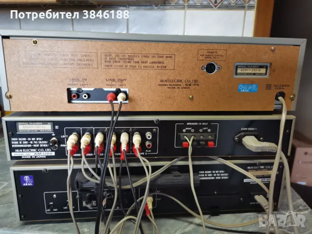 Akai CS-F9,Akai AM-U22,AKAI AT-S55, снимка 13 - Аудиосистеми - 47296755