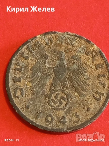 Две монети 1 райхсфенинг 1940г. Трети Райх Германия с свастика 53346, снимка 10 - Нумизматика и бонистика - 53147514