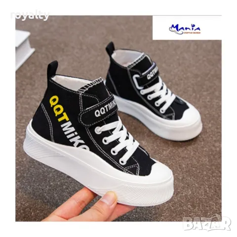 Детски кецове на дебело ходило Различни цветове , снимка 3 - Детски маратонки - 49960758