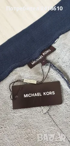 Michael Kors Cotton  Pant Mens Size M НОВО! ОРИГИНАЛ! Мъжко Долнище!, снимка 16 - Спортни дрехи, екипи - 48415801