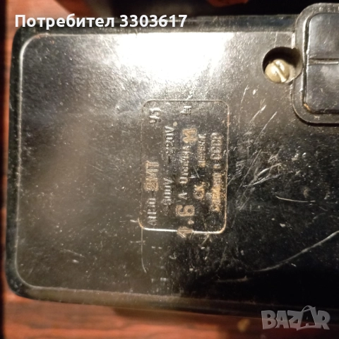 мрежови превключватели с бутони, снимка 3 - Друга електроника - 52270519