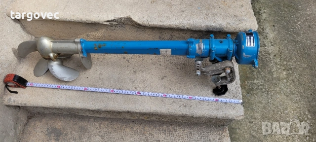 ботуш за извънбордов двигател