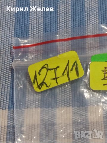 Лот 6 броя 1 стотинка различни години Царство България от соца за КОЛЕКЦИЯ 12711, снимка 14 - Нумизматика и бонистика - 44398763