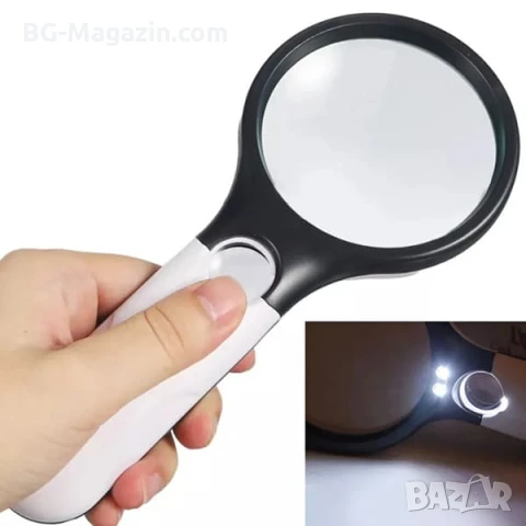 Увеличителна ръчна лупа с дръжка LED осветление лампа бижутерска за четене на книга евтина деца, снимка 8 - Други инструменти - 50919634