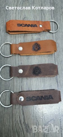 Ключодържател кожа скания волво ивеко ман даф  мерцедес , снимка 6 - Аксесоари и консумативи - 30842730