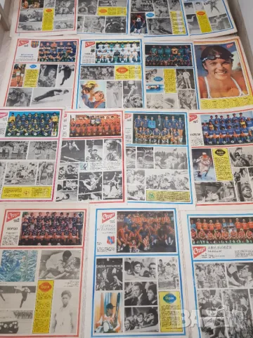 Вестник "Старт" 1985 година -15 броя, снимка 4 - Антикварни и старинни предмети - 47392678