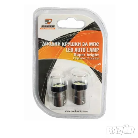 LED крушки BA15S 12V 2 броя, снимка 2 - Аксесоари и консумативи - 55864985
