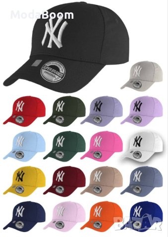 🔥Различни цветове марки шапки с козирка🔥, снимка 9 - Шапки - 44243580