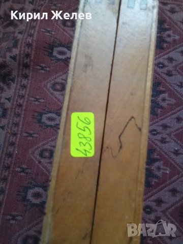 Шах стар дървен 43856, снимка 17 - Шах и табла - 44334624