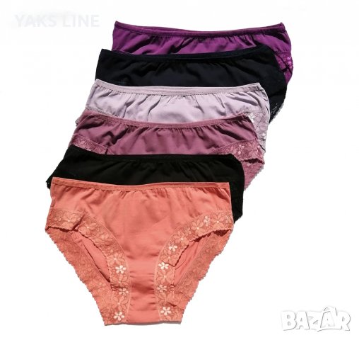 Дамски памучни бикини 