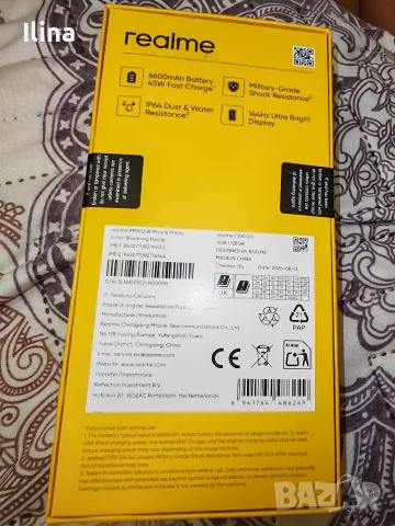 телефон Realme c100, снимка 2 - Други - 56544217