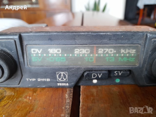 Старо автомобилно радио,радиоприемник Tesla, снимка 2 - Антикварни и старинни предмети - 42539907