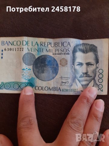 COLOMBIA  PESOS, снимка 2 - Други ценни предмети - 37547113