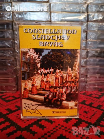 Съзвездие Слънчев Бряг, снимка 1