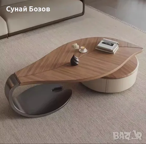 Холна масичка Листо