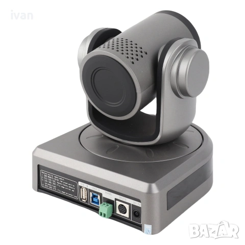 намаление HD конферентна камера USB2.0, 3x оптично увеличение, 1080P, 110-240V , снимка 13 - Камери - 53288598